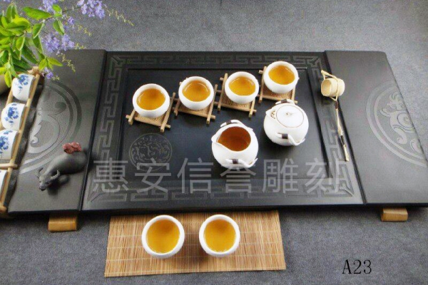 石茶盘