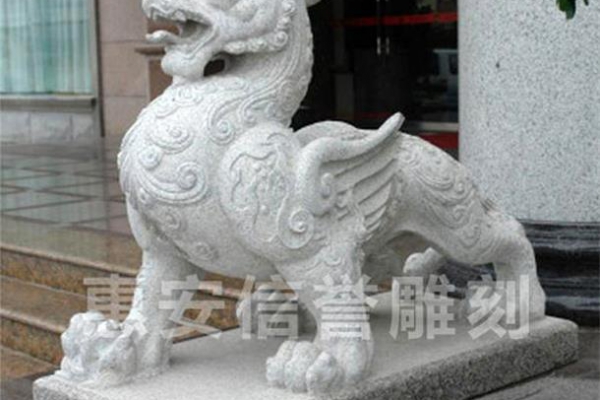 Divine beast carving