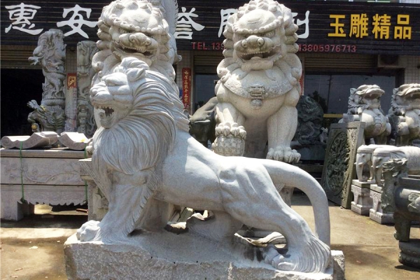 Divine beast carving