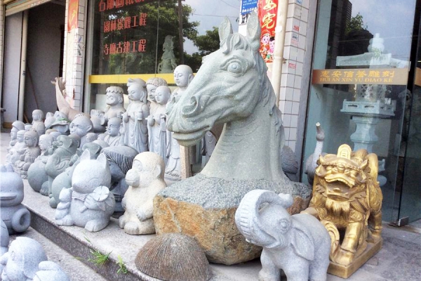 Divine beast carving