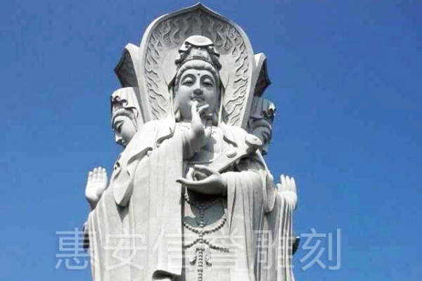 Guanyin Carving