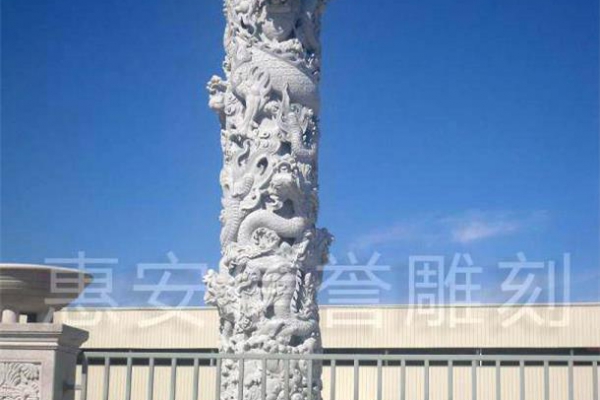Dragon pillar carving